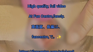 A new item for clitoral play. クリトリス遊びのニューアイテムです