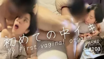 [Congratulations! first vaginal orgasm]"I love your meat so much it feels good♡"Thai lovers sex